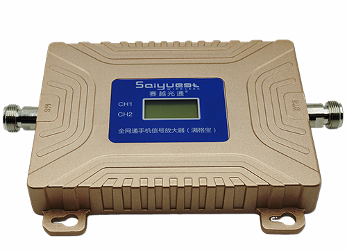 公坡镇双频手机信号放大器200㎡