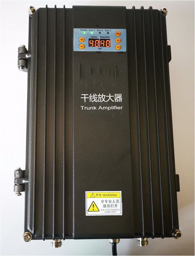  公坡镇FM调频广播双向干线放大器